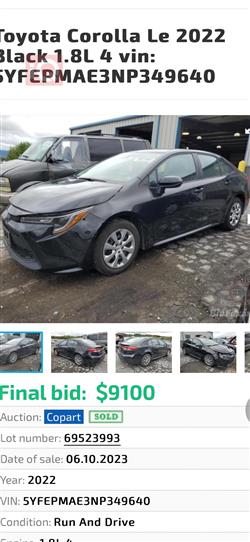 Toyota Corolla